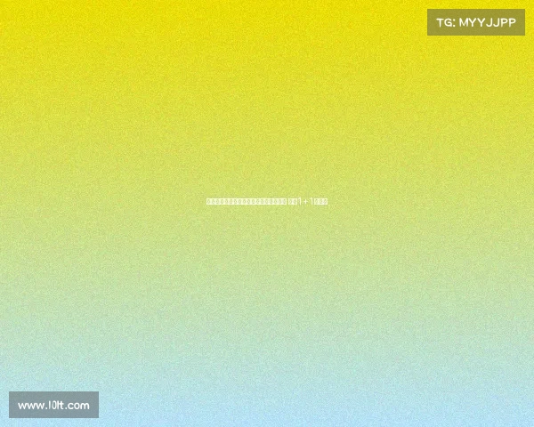 阿森纳旧将帕尔特伊将加盟比利亚雷亚尔 签约1+1年协议